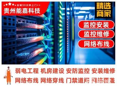 貴陽(yáng)商務(wù)服務(wù)電話(huà)與價(jià)格指南 58同城上的動(dòng)漫設(shè)計(jì)服務(wù)